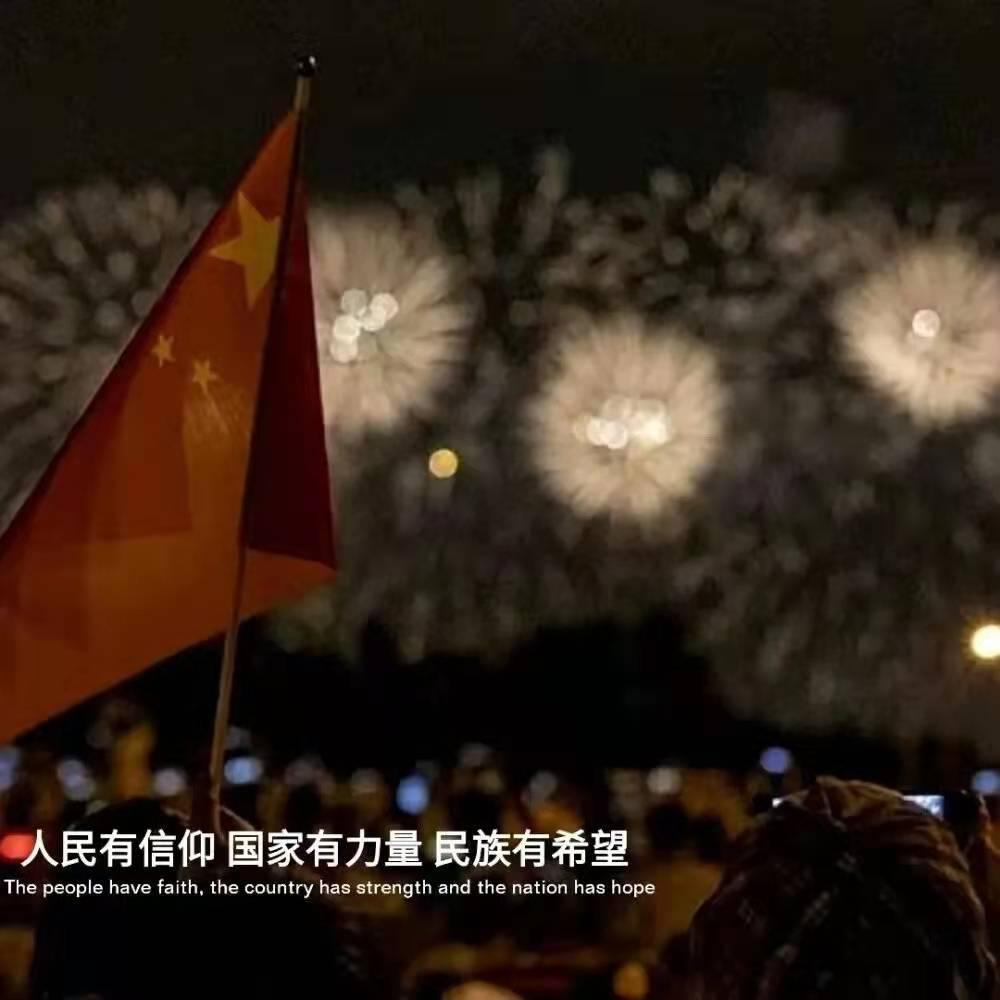球球大作战下载最新版